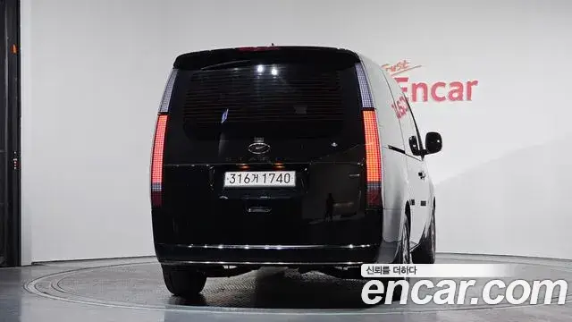 Hyundai Staria, 2022