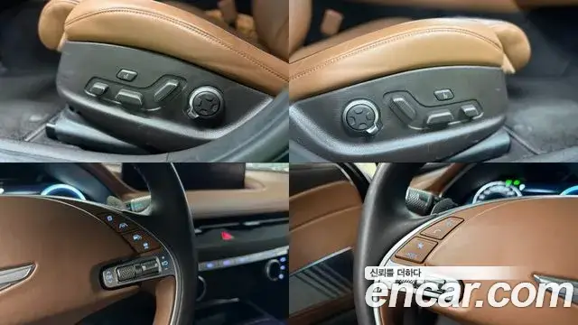 Genesis G80, 2023