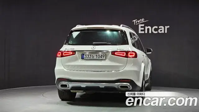 Mercedes-Benz GLS-Class, 2022