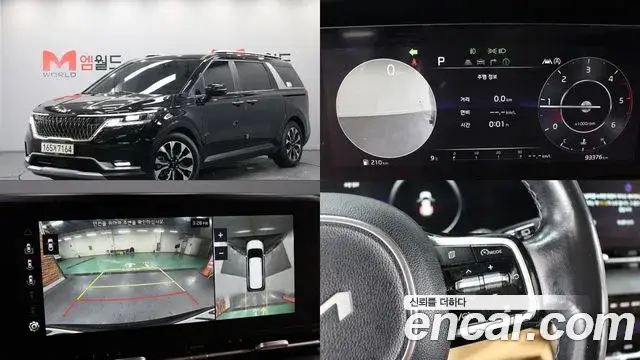 Kia Carnival, 2021