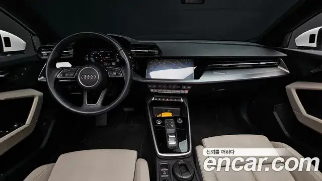 Audi A3, 2023