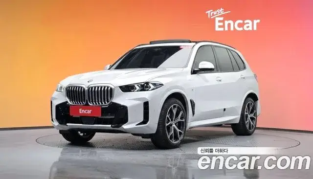 BMW X5, 2025