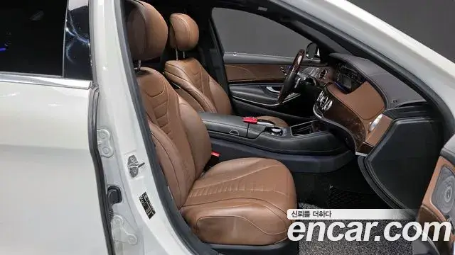 Mercedes-Benz S-Class, 2020