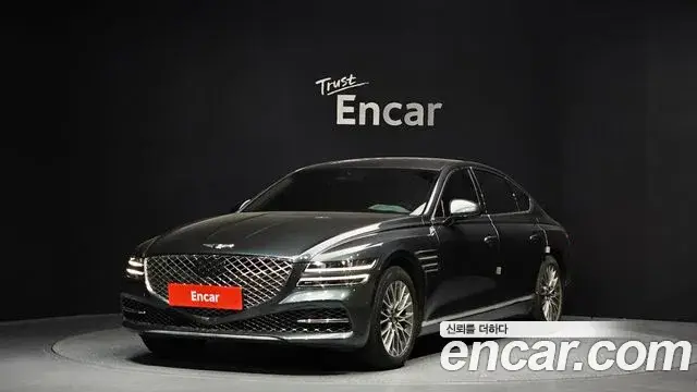 Genesis G80, 2020