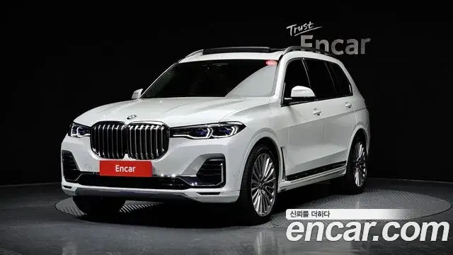 BMW X7, 2020
