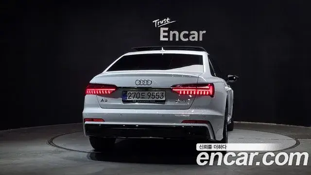 Audi A6, 2025