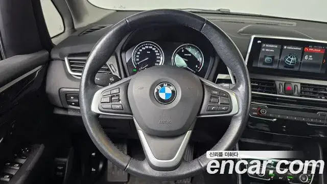 BMW 2 Series Active Tourer, 2020