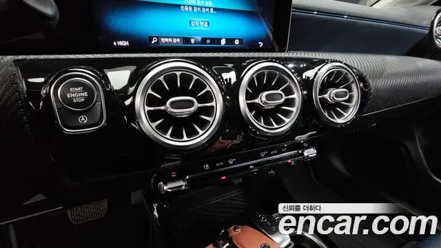 Mercedes-Benz A-Class, 2020