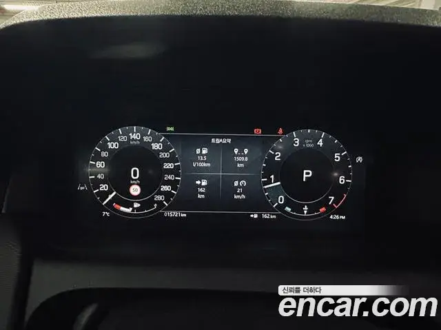 Land Rover Discovery Sport, 2025