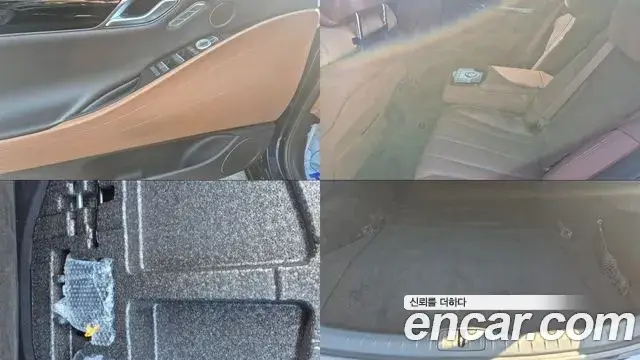 Genesis G80, 2021