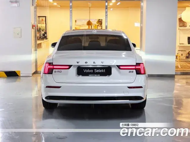 Volvo S90, 2025
