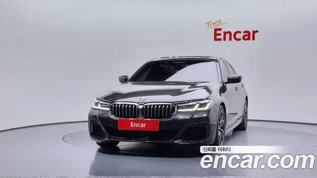 BMW 5 Series, 2021