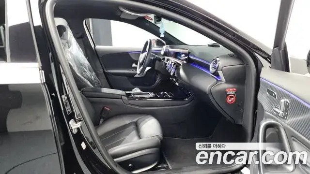 Mercedes-Benz A-Class, 2024