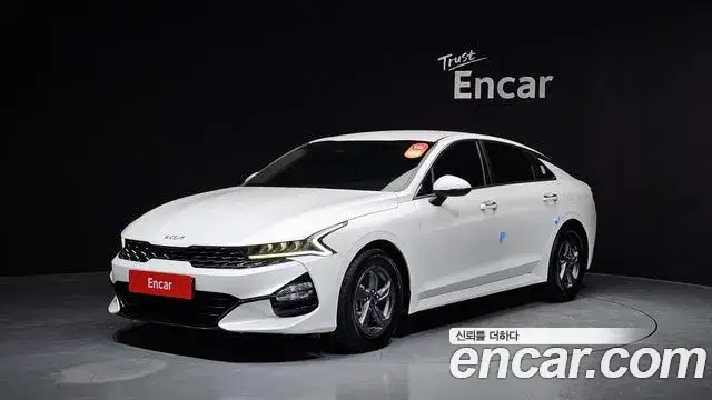 Kia K5, 2021