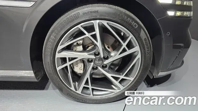 Genesis G90, 2023