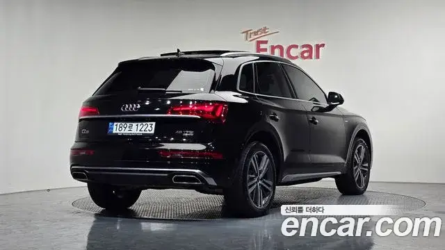 Audi Q5, 2021