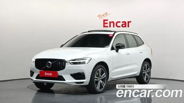 Volvo XC60, 2020