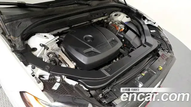Volvo XC60, 2020