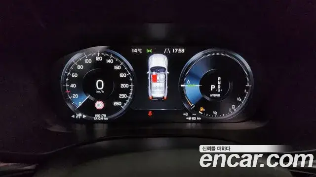 Volvo XC60, 2020