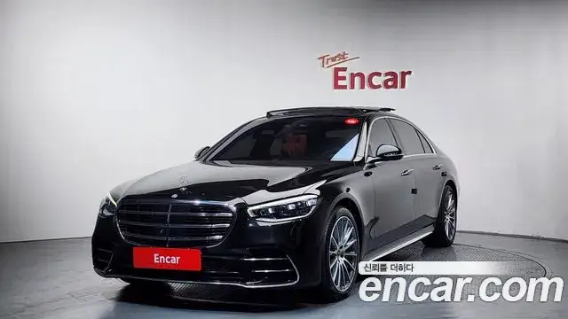 Mercedes-Benz S-Class, 2021