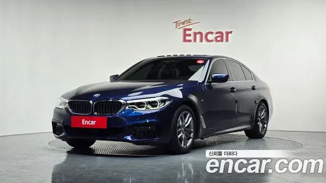 BMW 5 Series, 2020