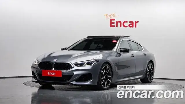 BMW 8 Series, 2022