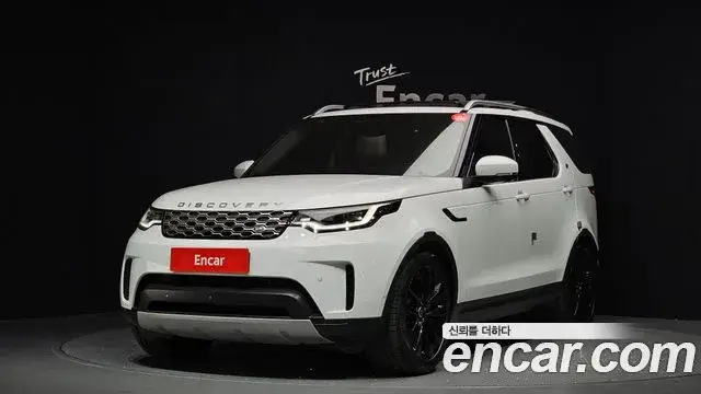 Land Rover Discovery 5, 2021