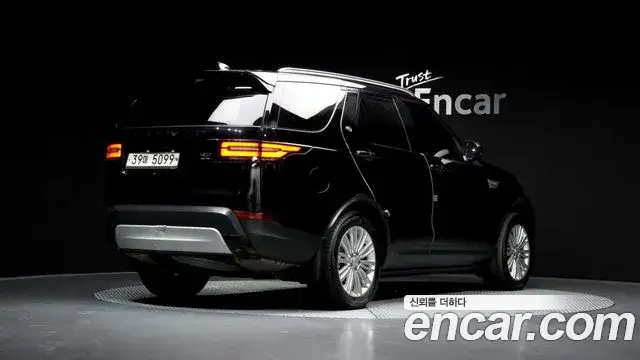 Land Rover Discovery 5, 2018