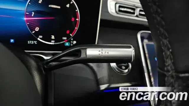 Mercedes-Benz S-Class, 2023