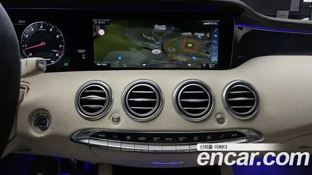 Mercedes-Benz S-Class, 2018