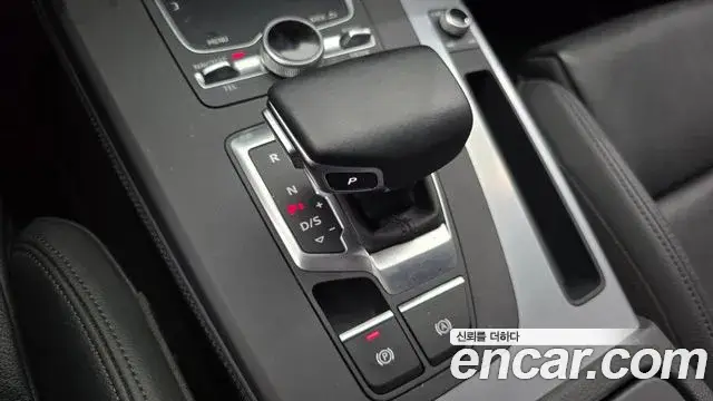 Audi Q5, 2020