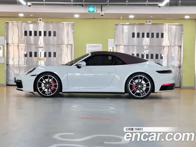 Porsche 911, 2020