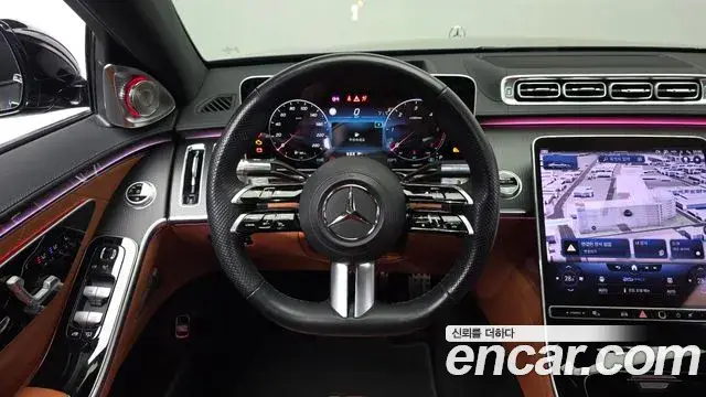 Mercedes-Benz S-Class, 2023