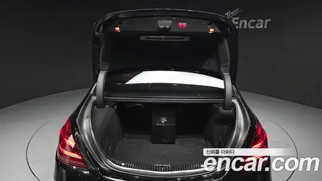 Mercedes-Benz S-Class, 2019