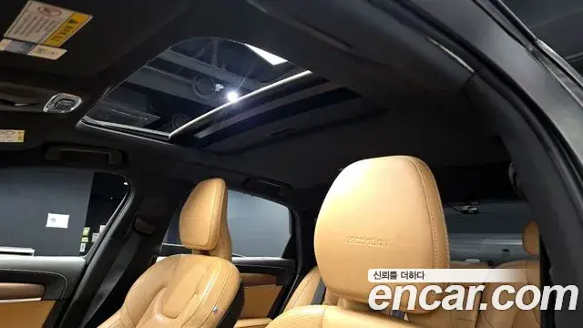 Volvo S90, 2019