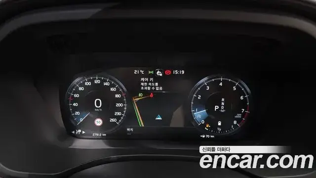 Volvo XC60, 2021