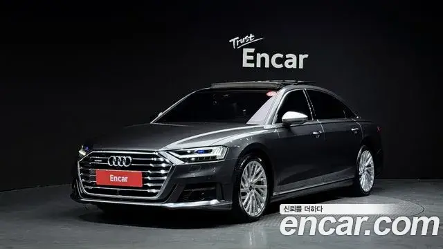 Audi A8, 2021