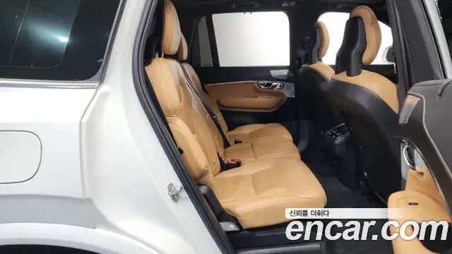 Volvo XC90, 2021