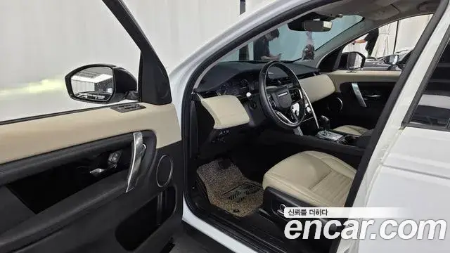 Land Rover Discovery Sport, 2021