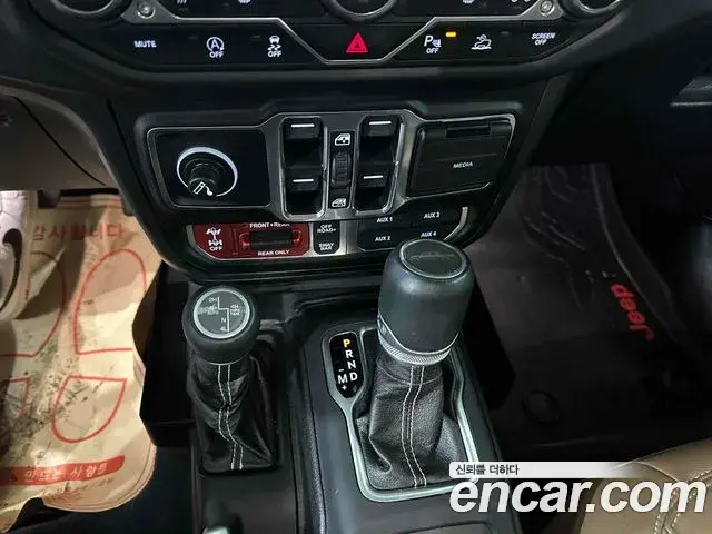 Jeep Gladiator, 2021