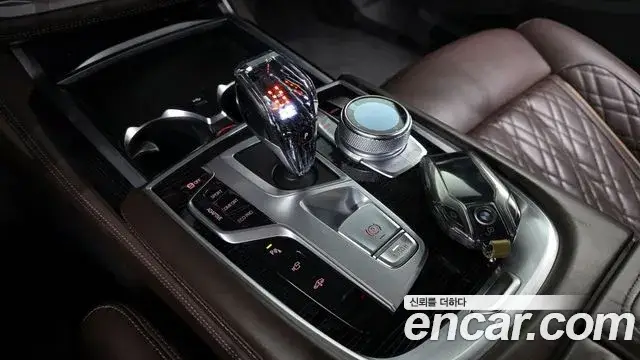 BMW 7 Series, 2020