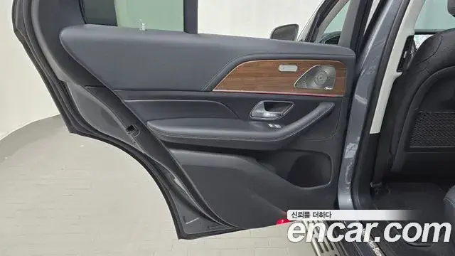 Mercedes-Benz GLE-Class, 2021