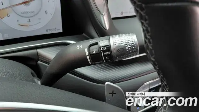 Genesis G90, 2023
