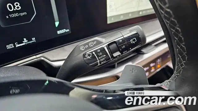 Kia Sorento, 2023