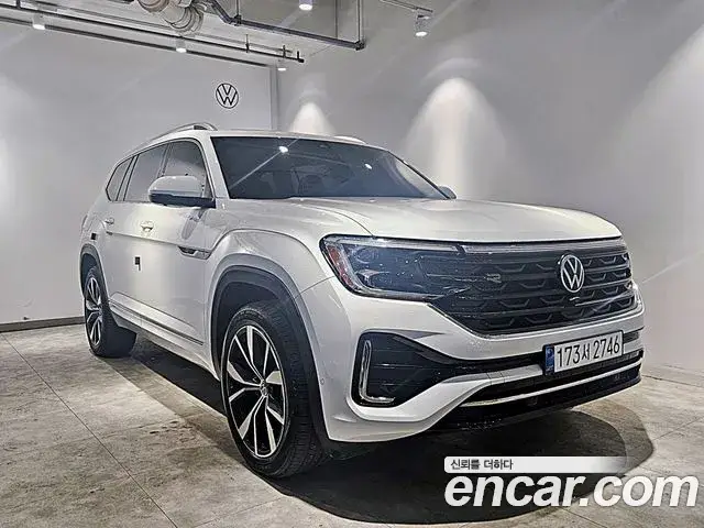 Volkswagen Atlas, 2025