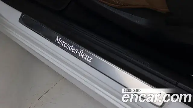 Mercedes-Benz CLE-Class, 2024