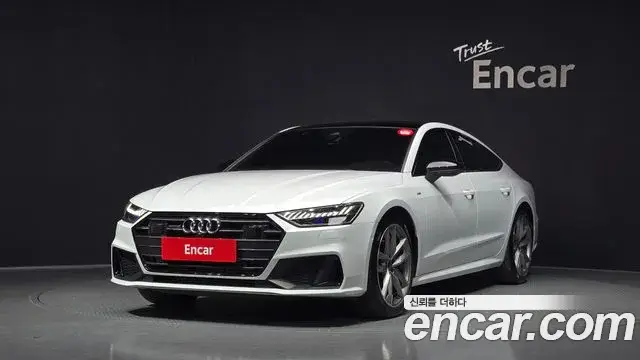 Audi A7, 2023