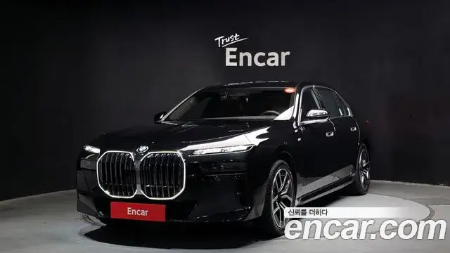 BMW 7 Series, 2025