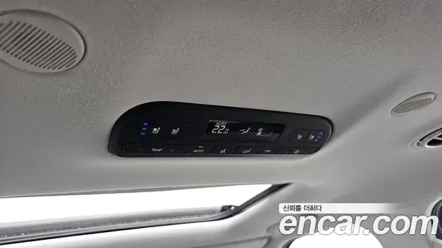 Hyundai Palisade, 2025