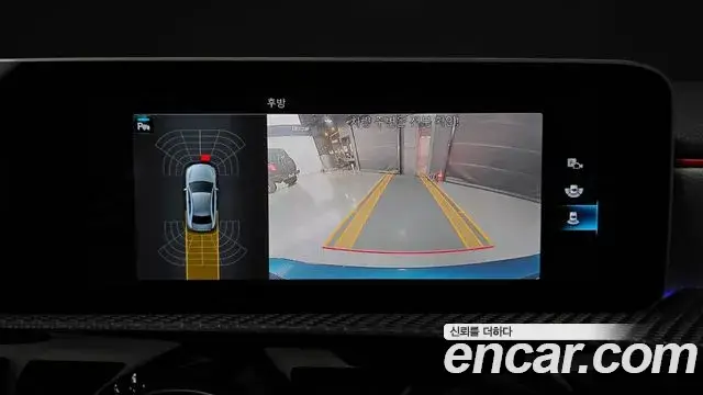 Mercedes-Benz A-Class, 2020